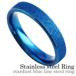 【有料刻印可能】 スターダスト ブルー ライン スチール リング ステンレススチール アクセサリー 指輪 [ステンレスリング]