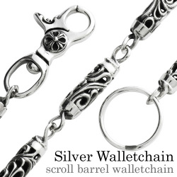 スクロールバレル ウォレットチェーン シルバー アクセサリー [シルバーウォレットチェーン]