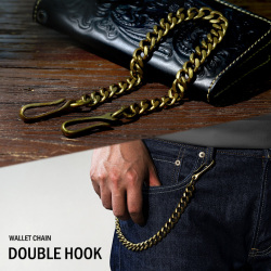 ダブル フック ウォレットチェーン  真鍮 メンズ アメカジ ヴィンテージ風 ショート 43cm [真鍮]