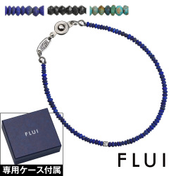 FLUI (フルイ) ブランド シルバー マイクロ ブレスレット 天然石 メンズ アクセサリー CULTURAL FLUI カルトラルフルイ