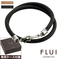 FLUI (フルイ) ブランド ツイン レザー ブレスレット メンズ アクセサリー CULTURAL FLUI カルトラルフルイ [レザー]