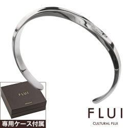 FLUI (フルイ) ブランド ツイスト エッジ バングル シンプル メンズ アクセサリー CULTURAL FLUI カルトラルフルイ [シルバーブレスレット]