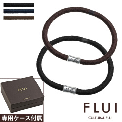 【ペア販売】FLUI (フルイ) ブランド リフレクション シリンダー ペア ブレスレット アクセサリー CULTURAL FLUI カルトラルフルイ