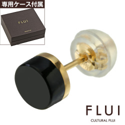 FLUI (フルイ) ブランド K10ゴールドカラム ピアス(オニキスタイプ) メンズ アクセサリー CULTURAL FLUI カルトラルフルイ 片耳用(1個売り)