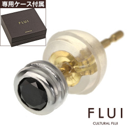 Flui フルイ ブランド ブラック ダイヤモンドライン ピアス メンズ アクセサリー 片耳用 1個売り ブラック ダイヤモンド Cultural Flui カルトラルフルイ 送料無料