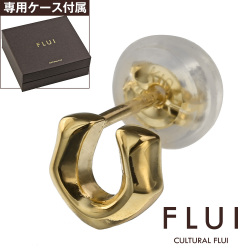 FLUI (フルイ) ブランド ゴールド エッジホースシュー ピアス メンズ アクセサリー CULTURAL FLUI カルトラルフルイ 片耳用(1個売り)