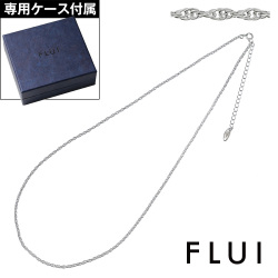 FLUI (フルイ) ブランド ルーズロープ チェーン ネックレス メンズ アクセサリー CULTURAL FLUI カルトラルフルイ