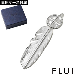 FLUI (フルイ) ブランド FLUI ホイール サンシャイン フェザー ペンダントトップ ペンダント トップ [S] ハンドクラフト メンズ アクセサリー 羽根 CULTURAL FLUI カルトラルフルイ [シルバーペンダント]