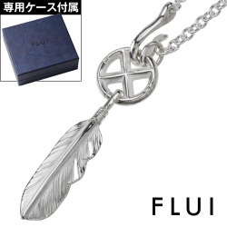 FLUI (フルイ) ブランド フルイ ホイールチェーン ドロップ サンシャイン フェザー ネックレス ハンドクラフト メンズ アクセサリー 羽根 CULTURAL FLUI カルトラルフルイ [シルバーペンダント]