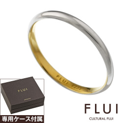 FLUI (フルイ) ブランド 2mm インサイド ゴールド ラウンド リング メンズ レディース 甲丸 アクセサリー CULTURAL FLUI カルトラルフルイ [シルバーリング]