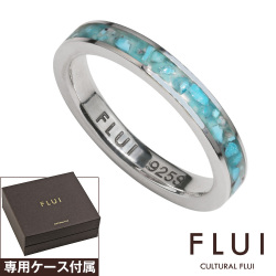 Flui フルイ ブランド スリーピングビューティー ターコイズ リング メンズ アクセサリー アリゾナ産 天然石 Cultural Flui カルトラルフ Flui フルイ ブランド スリーピングビューティー ターコイズ リング メンズ アクセサリー アリゾナ産 天然石 Cultural Flui カルトラルフ