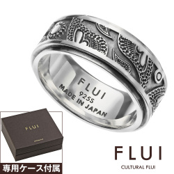 FLUI (フルイ) ブランド レリーフ ペイズリー リング メンズ アクセサリー CULTURAL FLUI カルトラルフルイ [シルバーリング]