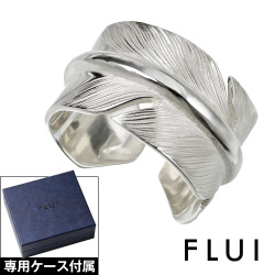 FLUI (フルイ) ブランド ワイド シャイン フェザー リング ハンドクラフト メンズ アクセサリー 羽根 CULTURAL FLUI カルトラルフルイ [シルバーリング]
