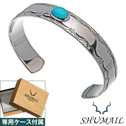 SHUMAIL (シュメール) ブランド カボション ターコイズネイティブ バングル メンズ シルバー [シルバーブレスレット]