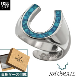 SHUMAIL (シュメール) ブランド ターコイズ ホースシュー リング 馬蹄 指輪 メンズ シルバー [シルバーリング]