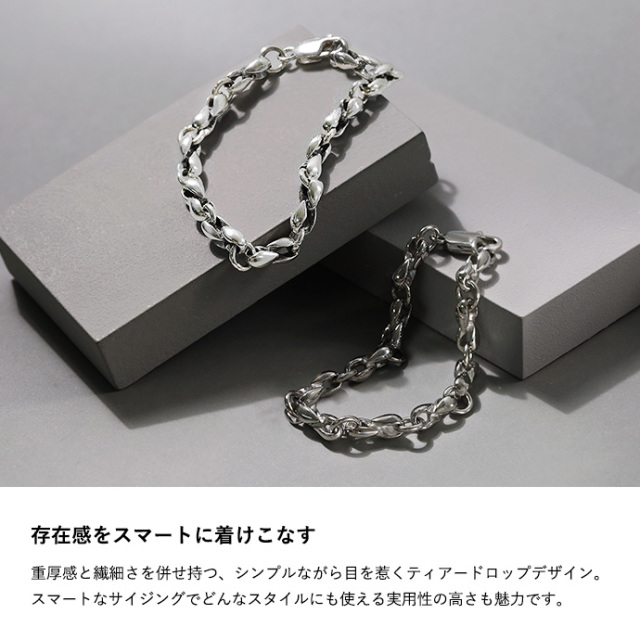 USヴィンテージ シルバー リンク ティーバー ブレスレット925 ティアーリンク ブレスレット シンプル シルバー ステンレス