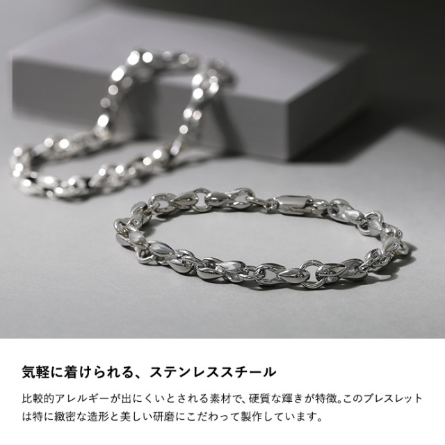 ティアーリンク ブレスレット シンプル シルバー ステンレス