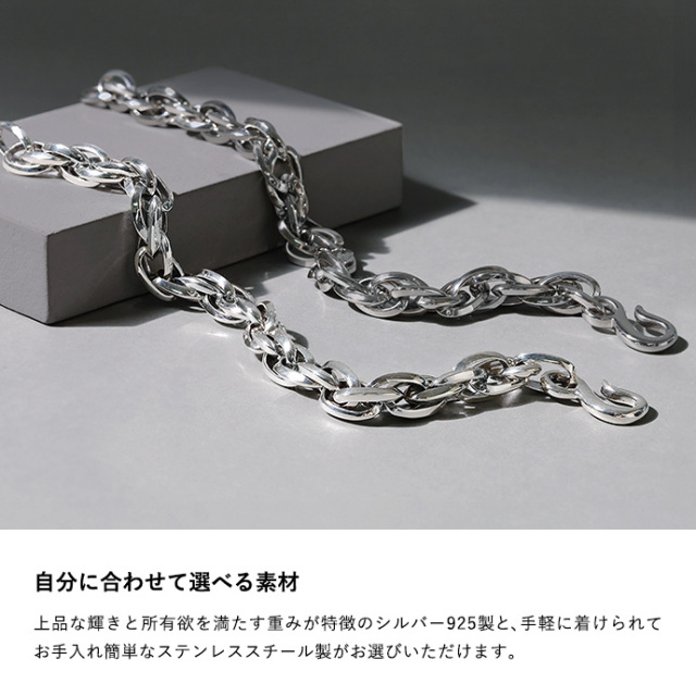 スリーフォード ブレスレット シルバー ステンレス ブレスレット