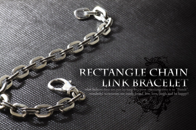 レクタングルチェーンリンクブレスレット｜シルバーアクセサリー｜送料