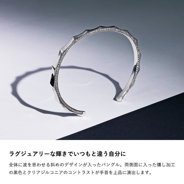 サイド ジルコニア 平打ち ウェーブ バングル メンズ ブレスレット