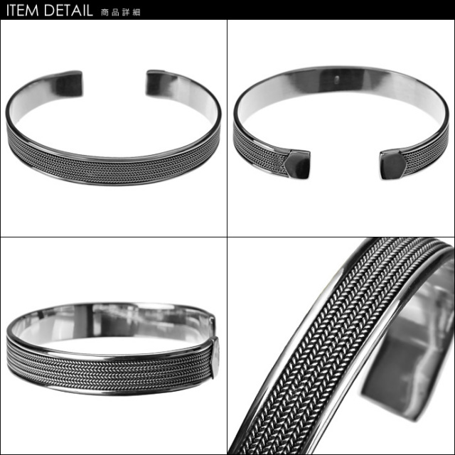ファインメッシュバングル｜送料無料｜シルバーアクセサリー｜平打ち