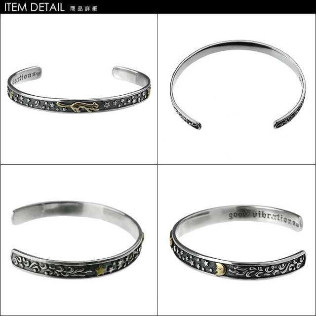 ヴァシリコ バングル サイズ調整可 バングルのサイズの調整方法📝 how to adjust the size of the coral