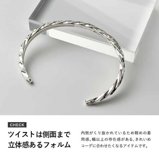 【手元に煌めきを♪】CHANEL シルバーバングル 18Kゴールド ブレスレット | CHANEL シャネル