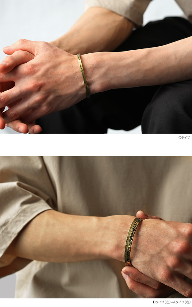 ネイティブ パターン ブラス バングル ブラス 真鍮 アクセサリー [真鍮]