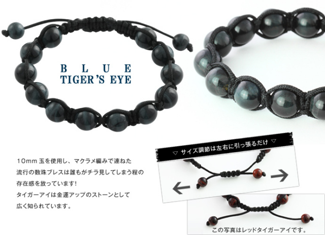SHAMBALLA シャンバラ シルバー シルバー バングル 黒オニキス