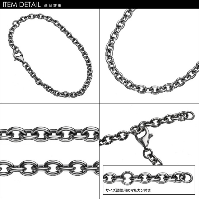 シルバーブレスレット シルバー925 チェーン あずき TAXCO d051 BEAMS（ビームス）アズキ チェーン ブレスレット SILVER925