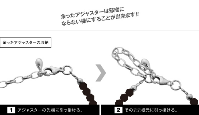 パイライトハウライトストーンブレスレット｜天然石｜ラッピング無料