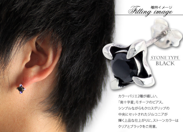 美品 AVALANCHE 10K WG マイアミ フープピアス (片耳） 【公式通販】