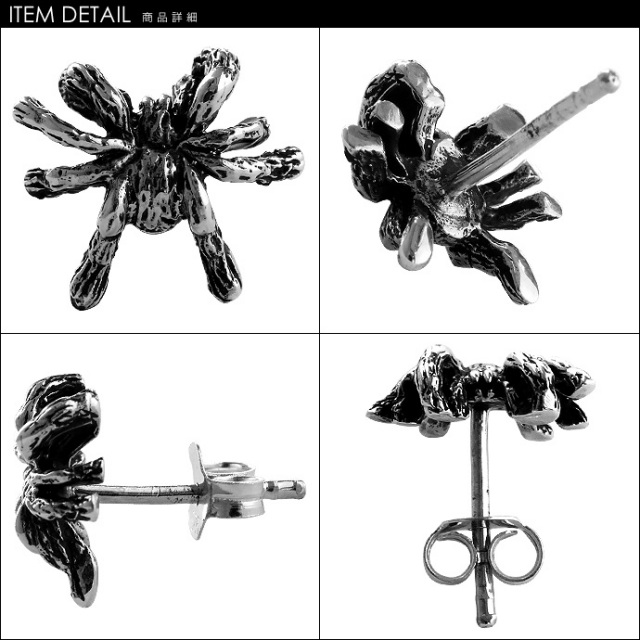 タランチュラピアスbae-0168｜シルバーアクセサリー｜ラッピング無料