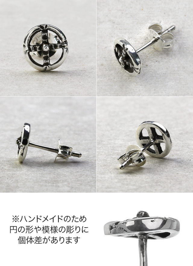 ハンドメイド メディスンホイールピアス 　シルバー925×ゴールド（ｋ18 ハンドメイド メディスンホイールピアス シルバー925×ゴールド（k18