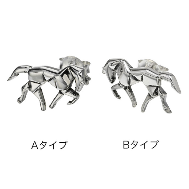 折り紙 ホース ピアス メンズ シルバー925 アクセサリー 馬 折紙