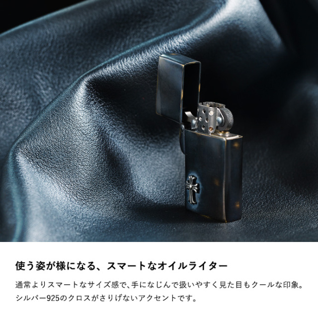 クロス ブラックカラー オイルライター スリム 真鍮 ブラス