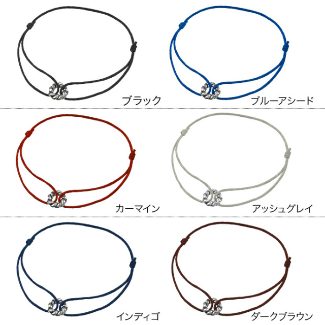 ツイスト リング カラー コード アンクレット シルバー925 シンプル