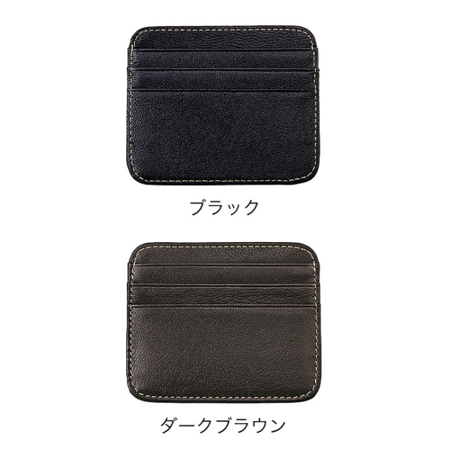 ミニ レザー カードケース 6枚収納 スリム 薄型 コンパクト 本革 メンズ