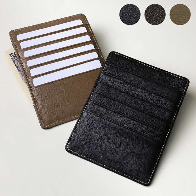 縦型 レザー カードケース 12枚収納 スリム 薄型 コンパクト 本革 メンズ
