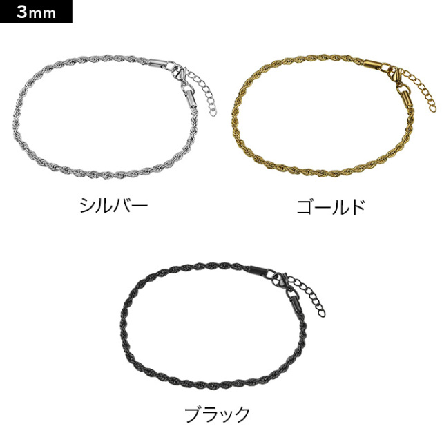 YOSTER アンクレット チェーンタイプ 金属製 4571178836471_10.jpg?v=1725910421