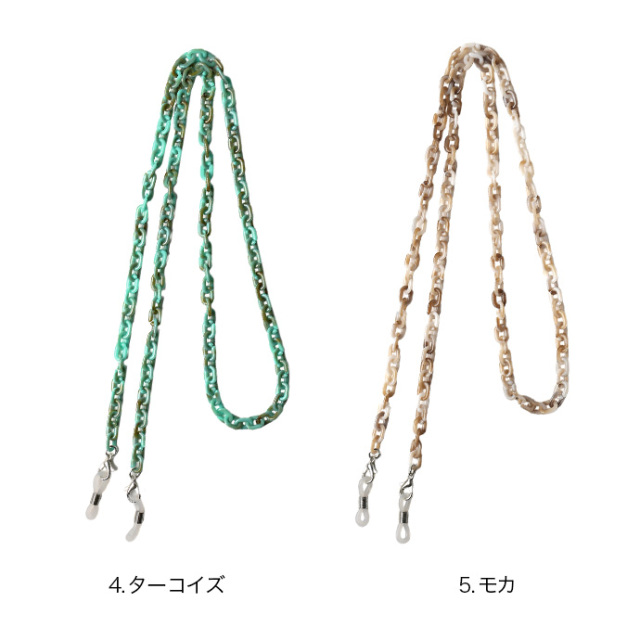 ♪424❤️ ターコイズ　花　マスクチェーン　マスク　メガネチェーン　チャーム ♪424❤️ ターコイズ 花 マスクチェーン マスク メガネチェーン チャーム