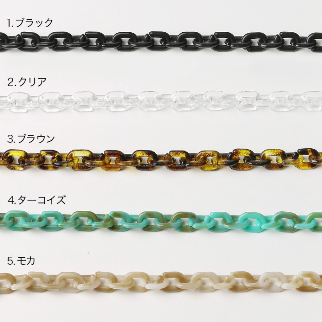 マーブル スリムアズキ マスクチェーン メンズ レディース マスク