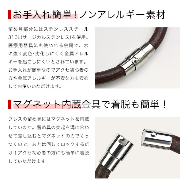 ペア販売】 レザー ペアブレスレット レザーが選べる レザー