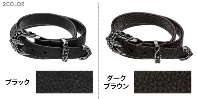 ヴァイン バックル レザー ブレスレット (全2色) メンズ シルバー