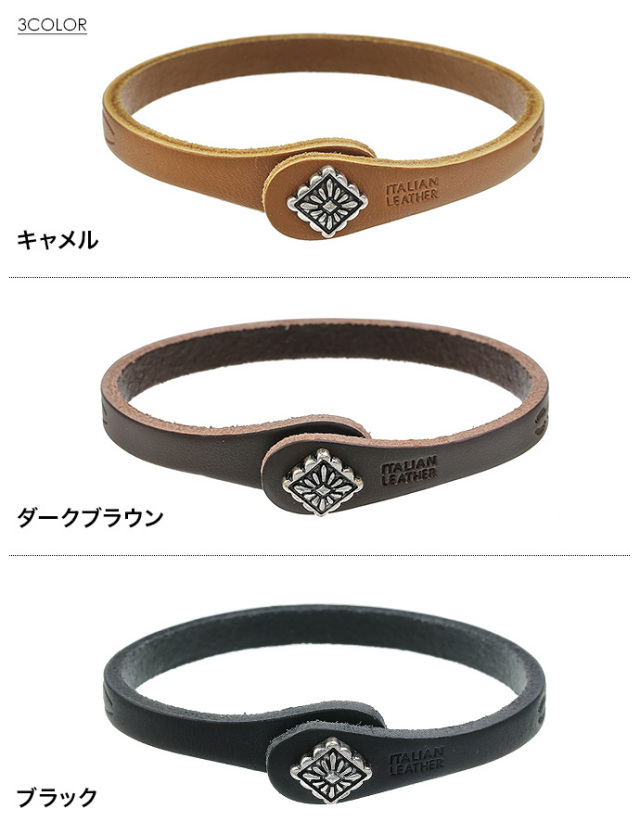 フラワー コンチョ レザー ブレスレット アクセサリー ブレス