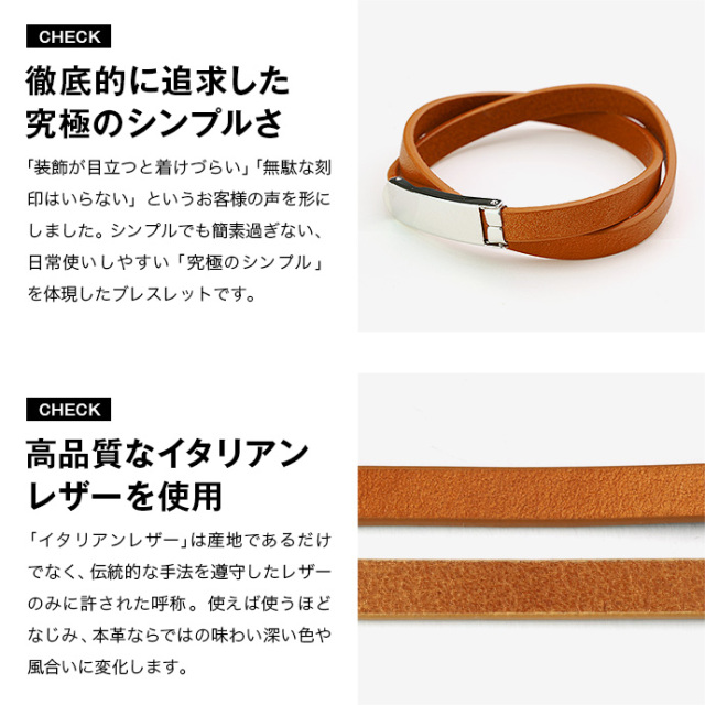 イタリアンレザー シングルバックルブレスレット ブラック 楽天市場】＼割引クーポン／Binich(ビニッチ) シンプル