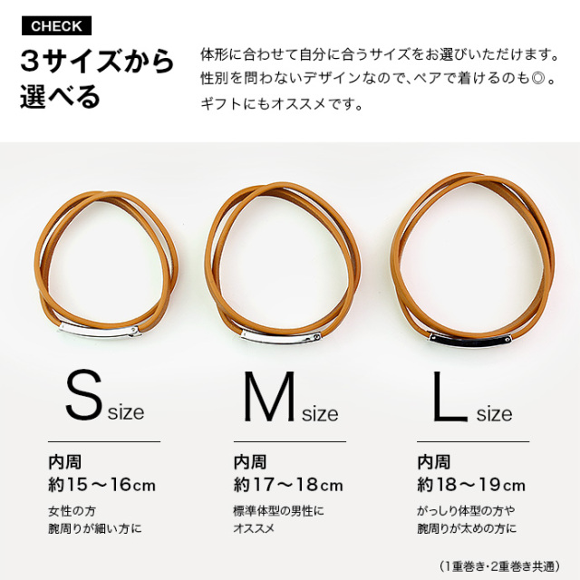シンプルイタリアンレザーブレスレット｜本革｜メンズ｜レディース｜
