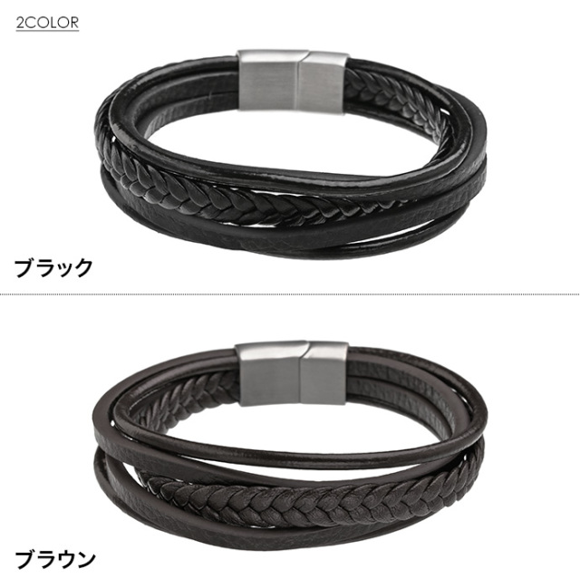 RRL レザー編み込みバングル　ブレスレット セール10%OFF】ラグスタイル LUXSTYLE 編み込みレザー