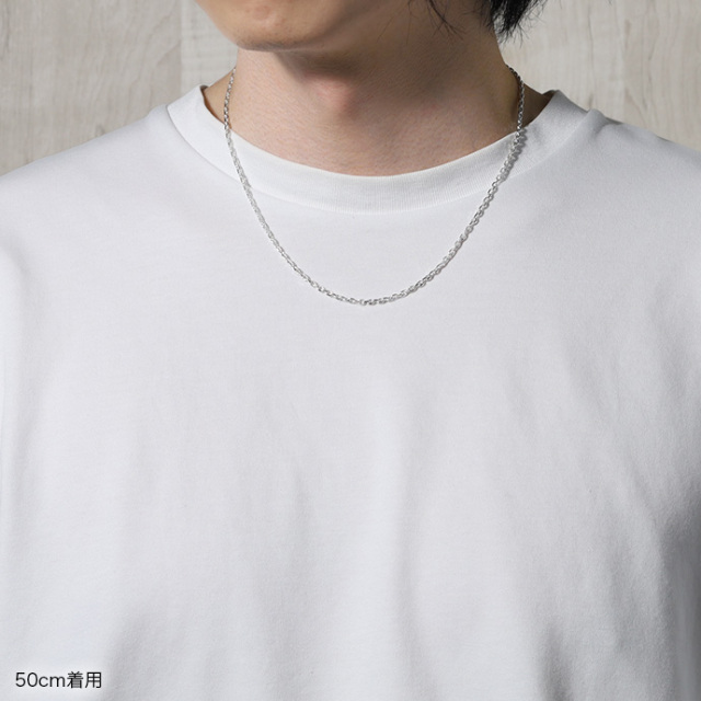 2.5mm4面カットアズキチェーン50cm｜シルバーアクセサリー