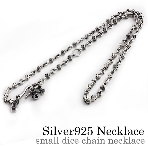 スモールダイスチェーンネックレス｜シルバーアクセサリー｜送料無料 